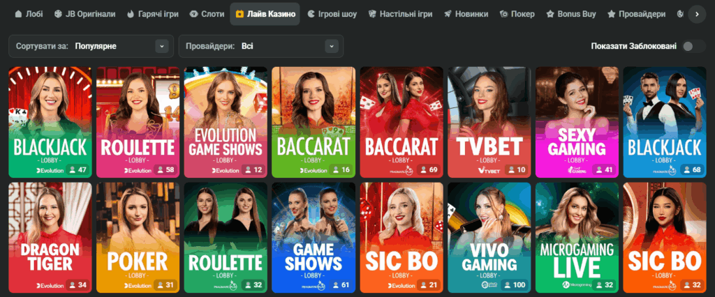 Experience the Excitement at JB Casino Indonesia - Official Website