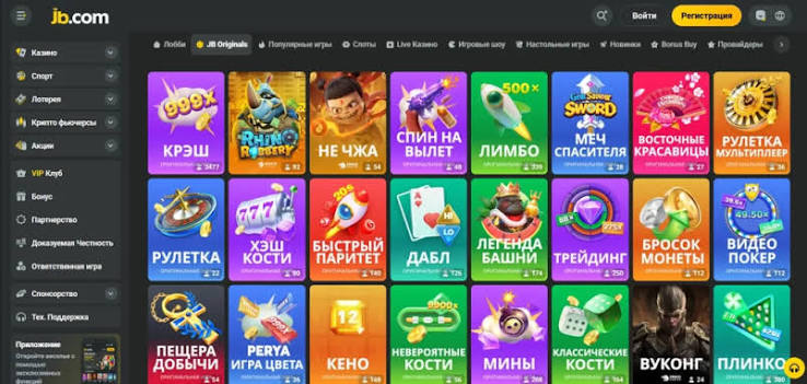 Maximize Your Winnings The Ultimate JB Casino Bonus Guide 1125605395 Maximize Your Winnings The Ultimate JB Casino Bonus Guide 1125605395