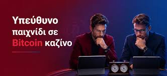 Στοιχηματική Χωρίς Ταυτοποίηση Οδηγός για Ανώνυμο Στοίχημα