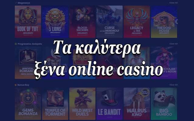 The Ultimate Guide to Real Money Casinos -882422541