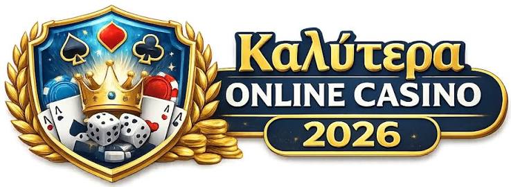 Καλά Ξένα Online Casino Επιλέγοντας το Καλύτερο για Εσάς Καλά Ξένα Online Casino Επιλέγοντας το Καλύτερο για Εσάς